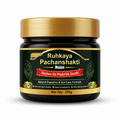 Ruhkaya Pachanshakti Majun