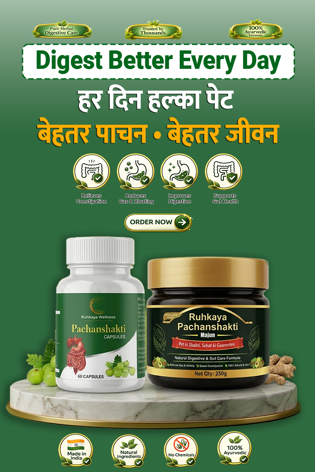 Ruhkaya Wellness